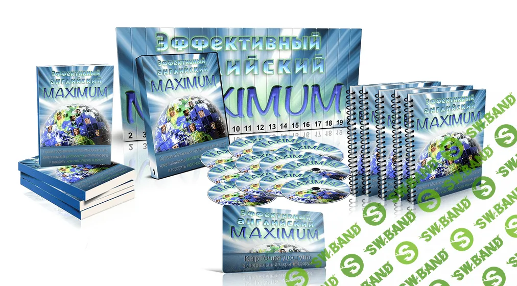 [Семенычева] Эффективный английский maximum. Basic. Модуль 1 (2017)