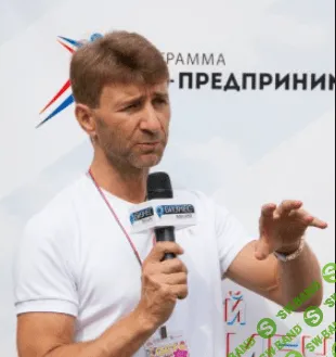 [Сергей Змеев] Постановка целей. Далёких и Близких.
