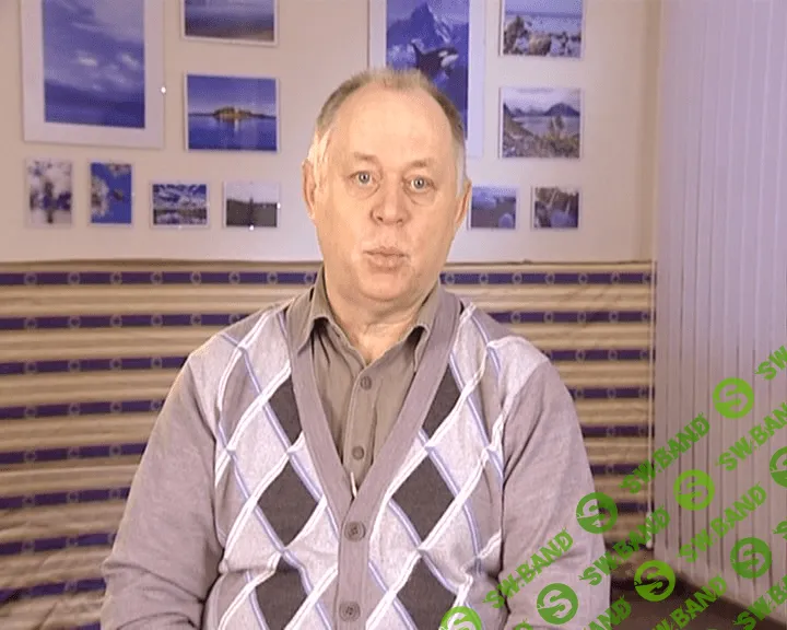 [Шерстенников Николай] Зеркало Имени