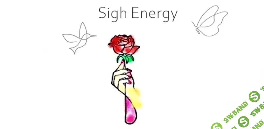 [Sigh Energy] Аксесс Фейслифт (2023)