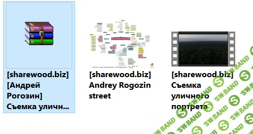 Snapshot_20-02-12_21-26-54.png