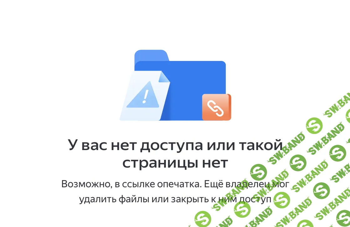 Снимок экрана 2026-05-12 в 10.07.46.png