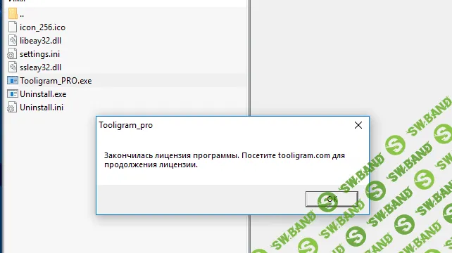 Снимок.PNG