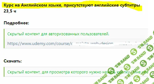 Снимок.PNG