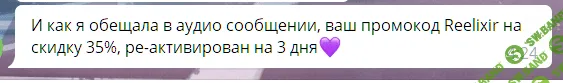 Снимок.PNG