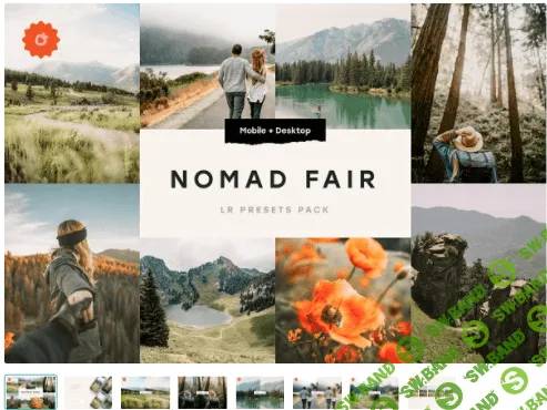 [Сreativemarket] 5 Travel Lightroom Presets (2020)