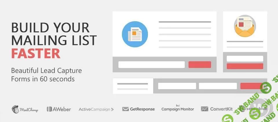 [Tassos] Convert Forms PRO v2.3.0 - конструктор форм подписок Joomla