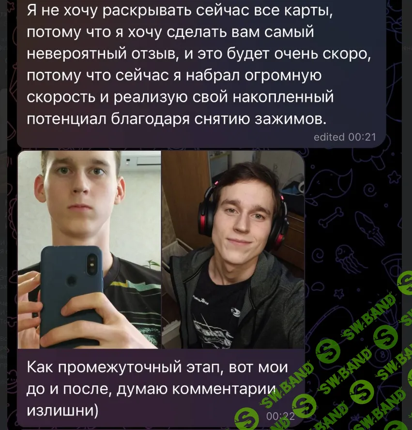 Telegram_C8ibPEIXCn.png