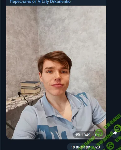 Telegram_KDYXGgJ1k8.png