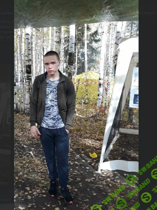Telegram_Khvo1IuW8m.png