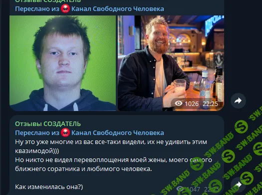 Telegram_uguuCdSsgc.png
