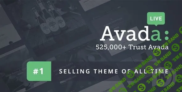 [themeforest] Avada update ver.
