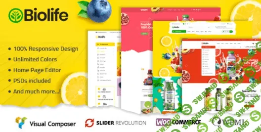 [themeforest] Biolife v3.0.3 - шаблон интернет-магазина органической еды на WordPress (2022)
