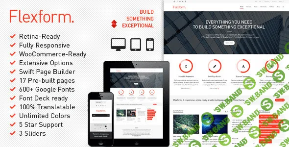 [themeforest] Flexform 1.8.40 - премиум шаблон