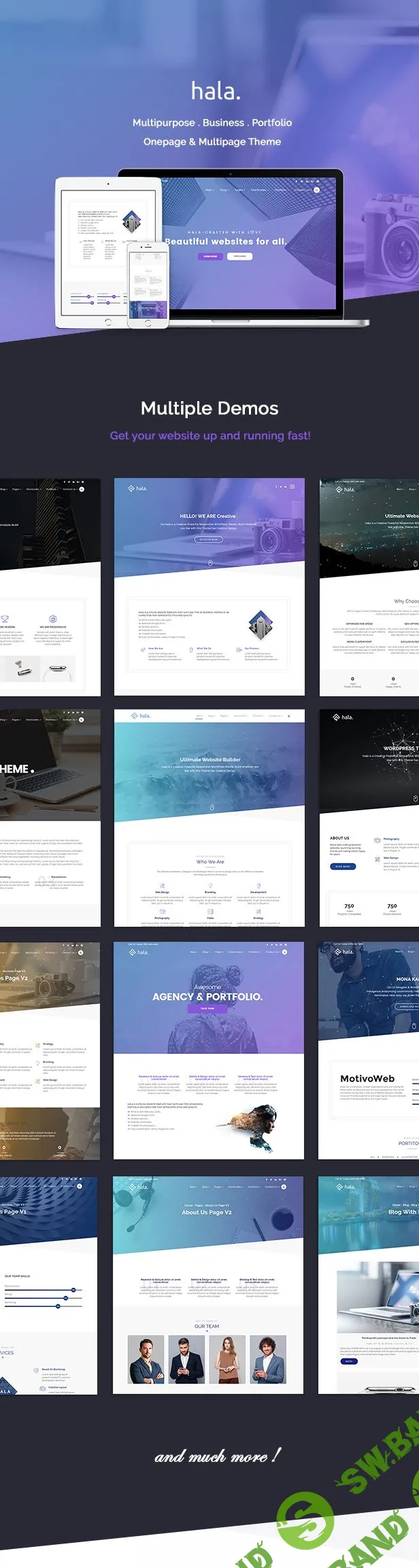 [themeforest.net] Hala - креативная тема WordPress