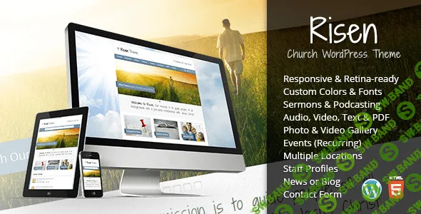 [themeforest] Risen v2.1.3 – премиум тема для некоммерческих сайтов