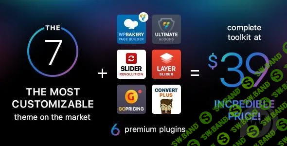 [themeforest] The7 v8.3.0 NULLED - многоцелевая премиум тема WordPress