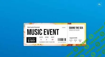 Ticket