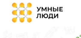 [Умные люди] Кира Муратова - кино под запретом (2023)