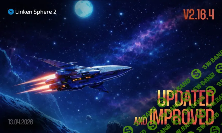 V2.16.4.png