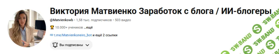[Виктория Матвиенко] Твоя ИИ-команда на Claude (2026)