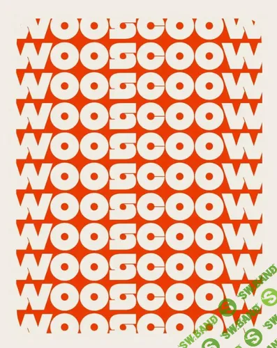 [Wooscoow] Wooscoow Plus (июнь 2026 и ранее)