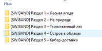 изображение_2023-03-10_234058279.png