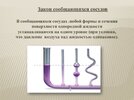 e6872119de7fcc9d130e05e2498cb910-800x.jpg