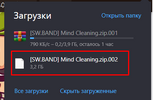 Screenshot_1.png