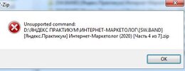2023-08-19_20-46-03.jpg