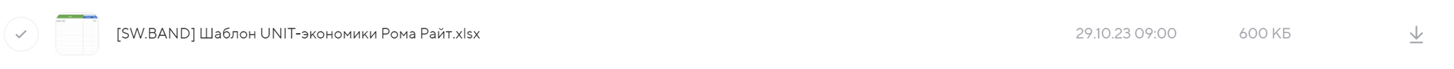 11111.png