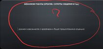 Screenshot_20240528_151946_Adobe Acrobat.jpg