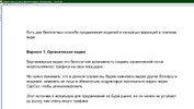 2024-07-27_214329.jpg