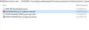 Screenshot_10.png