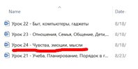 Скриншот 29-09-2025 120012.jpg