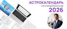 [Виктория Афанасьева] Чистка без магии. Интенсив по восковым отливкам (2025)