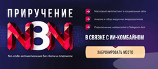 [Stepik, Екатерина Бузукова] Категорийный менеджмент старт (2025)