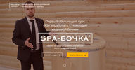 [Stepik, Екатерина Бузукова] Категорийный менеджмент старт (2025)