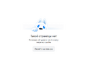 изображение_2026-01-29_093802836.png