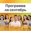 [Олеся Терпугова] Курс по костям черепа и работы с телом (2025)