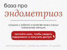 [Олеся Терпугова] Курс по костям черепа и работы с телом (2025)