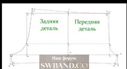 Скриншот 15.04.26_08.24.04.jpg