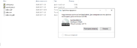 Screenshot_3.png