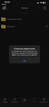 IMG_5299.png