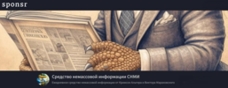[Иван Негреев] Философия власти: как мыслители объясняли гос-во, закон, насилие и свободу. Лекция 8. Философия власти в средневековье. Ч-2 (2026)