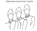 [SW.BAND] Построение воротников. Отрезные стойки.pdf  Облако Mail - Google Chrome.jpg