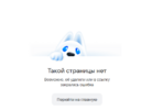 Снимок.PNG