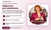 [zerocoder, Кирилл Пшинник] Как установить DeepSeek на свой ПК, чтобы пользоваться ИИ бесплатно и без интернета (2026)