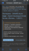 4C5BD07C-0DBB-4522-BB4F-2A2EEE4278B1.png
