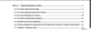 seo-monstr1.png